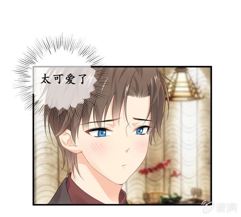 触碰的真心（（>v<）此章不要错过！）(1/2)-第136话
