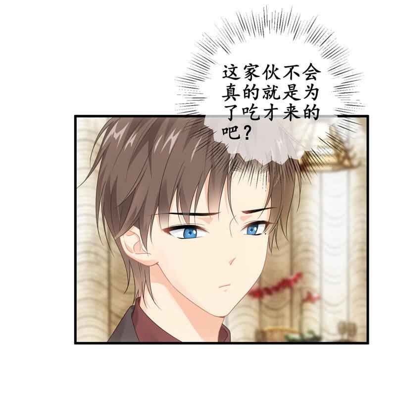 触碰的真心（（>v<）此章不要错过！）(1/2)-第136话