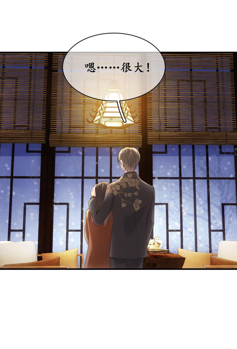 触碰的真心（（>v<）此章不要错过！）(1/2)-第136话