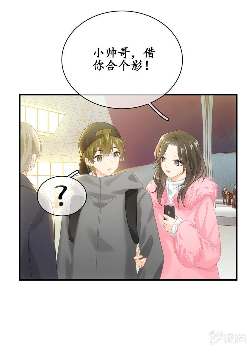 触碰的真心（（>v<）此章不要错过！）(1/2)-第136话