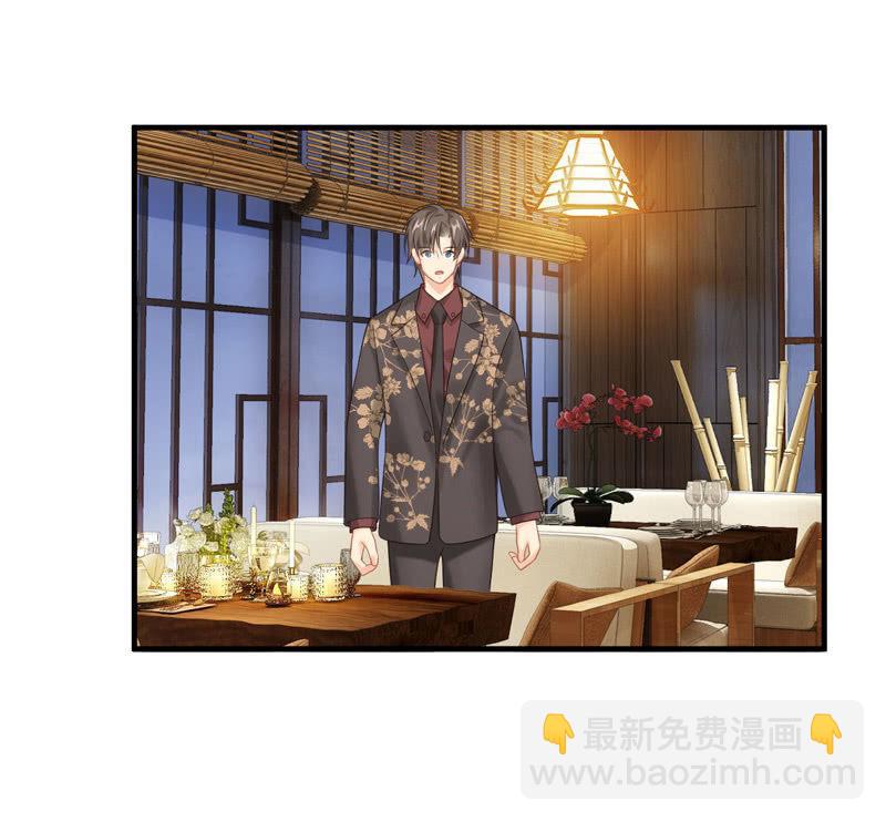触碰的真心（（>v<）此章不要错过！）(1/2)-第136话