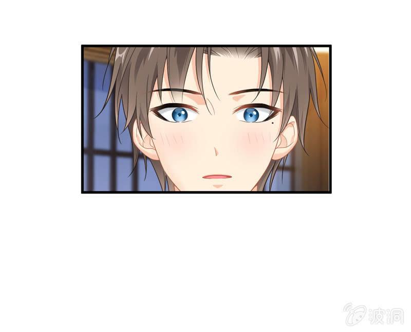 触碰的真心（（>v<）此章不要错过！）(1/2)-第136话
