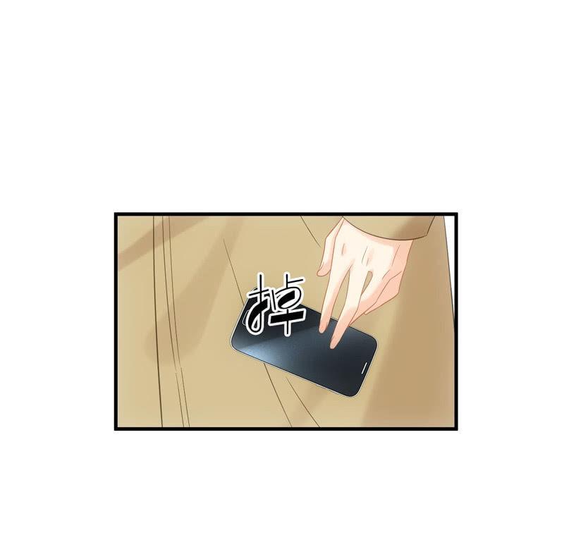 情感纠葛(1/2)-第138话