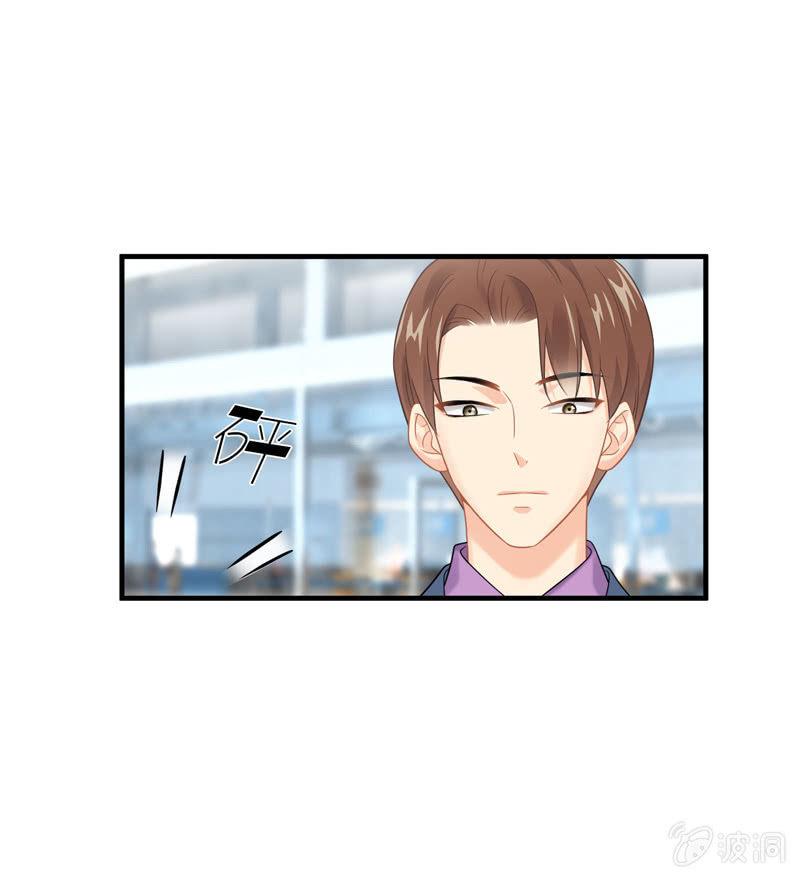 情感纠葛(1/2)-第138话