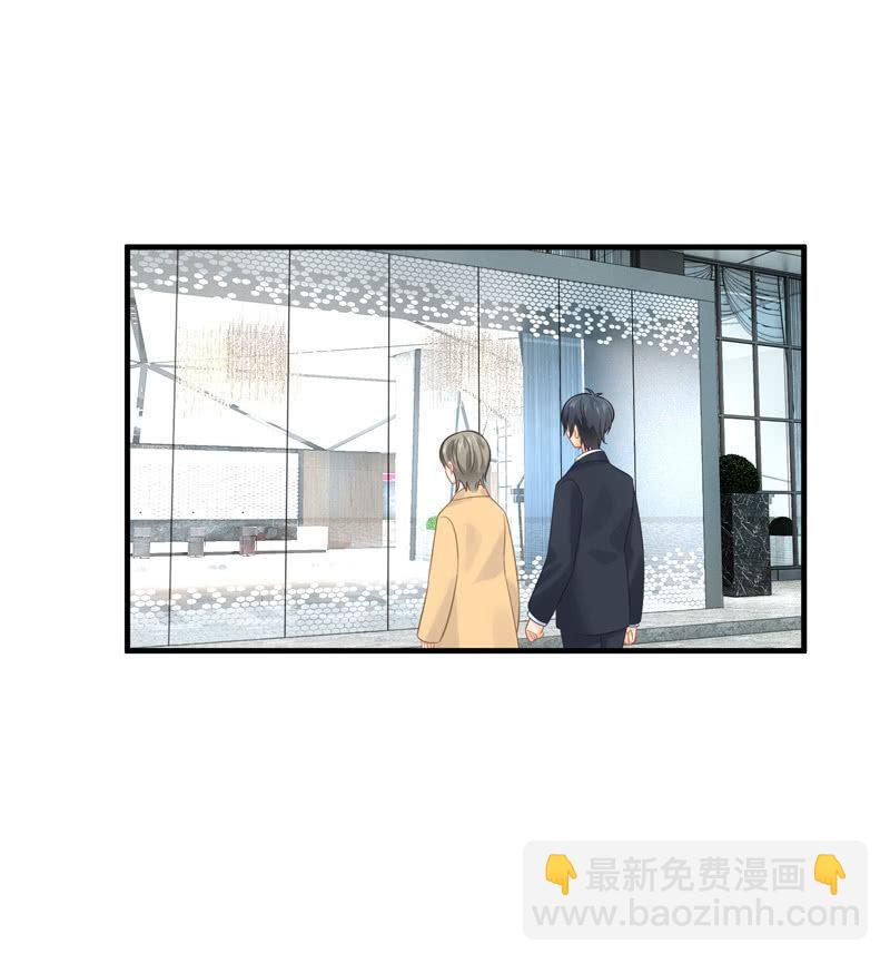 情感纠葛(1/2)-第138话