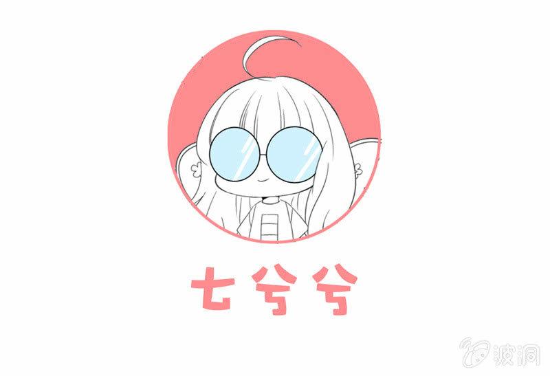 情感纠葛(1/2)-第138话