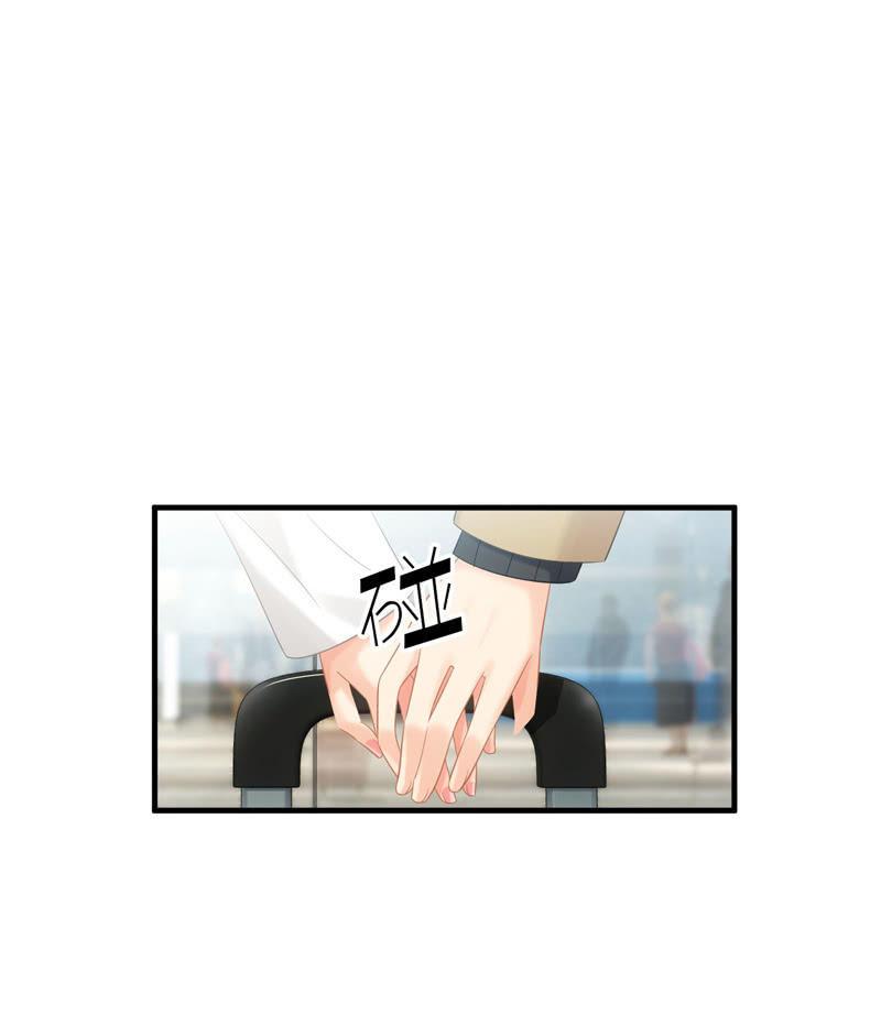 情感纠葛(1/2)-第138话