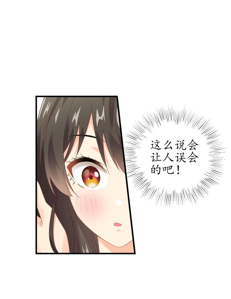 男人的修罗场(1/2)-第142话
