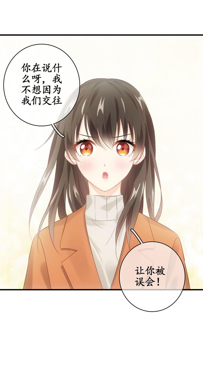 男人的修罗场(1/2)-第142话