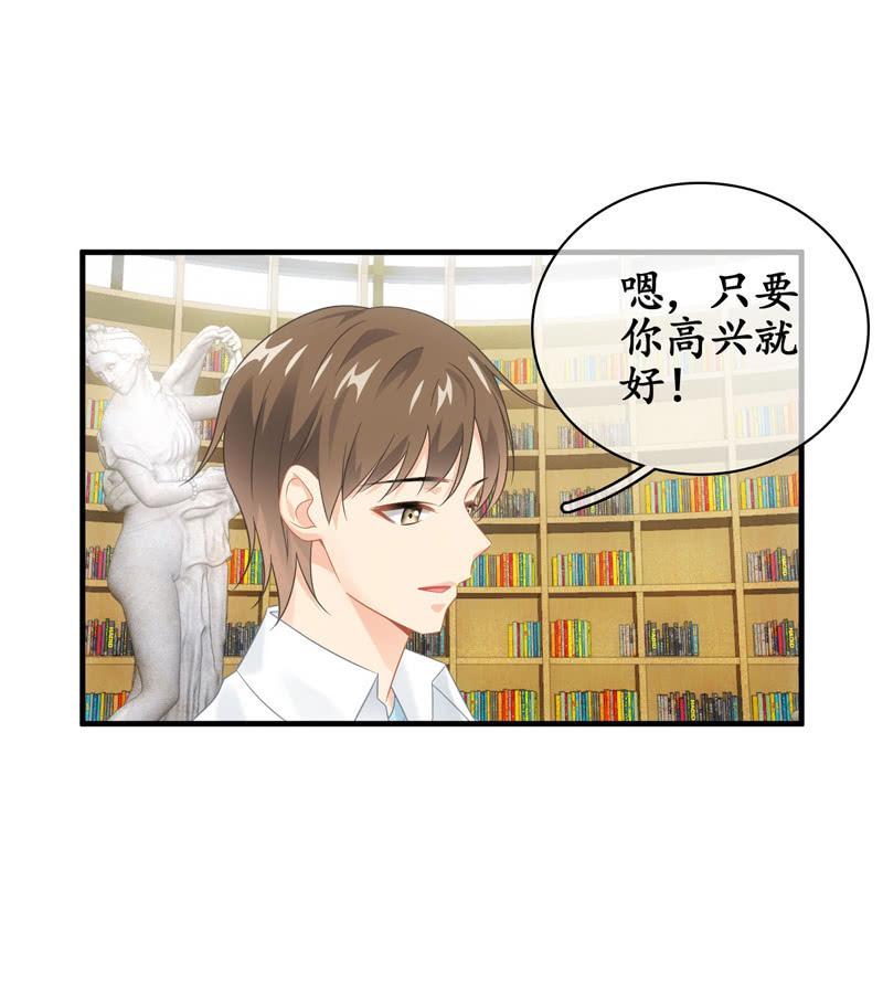 男人的修罗场(1/2)-第142话