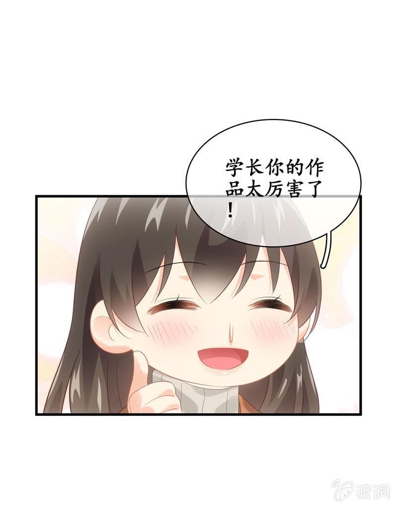 男人的修罗场(1/2)-第142话