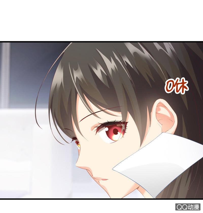 奶奶来电话啦~-第16话