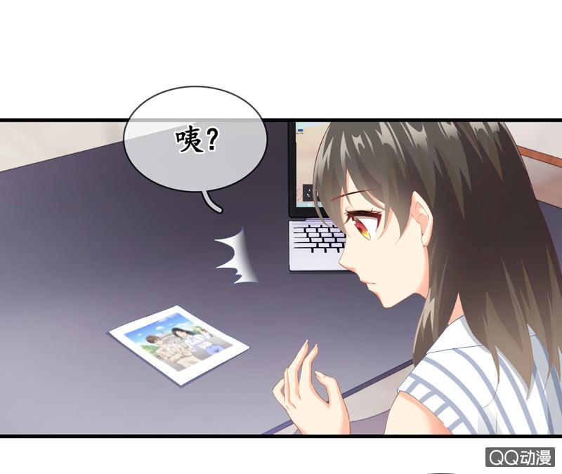 奶奶来电话啦~-第16话