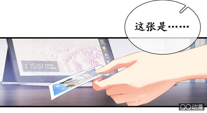 奶奶来电话啦~-第16话
