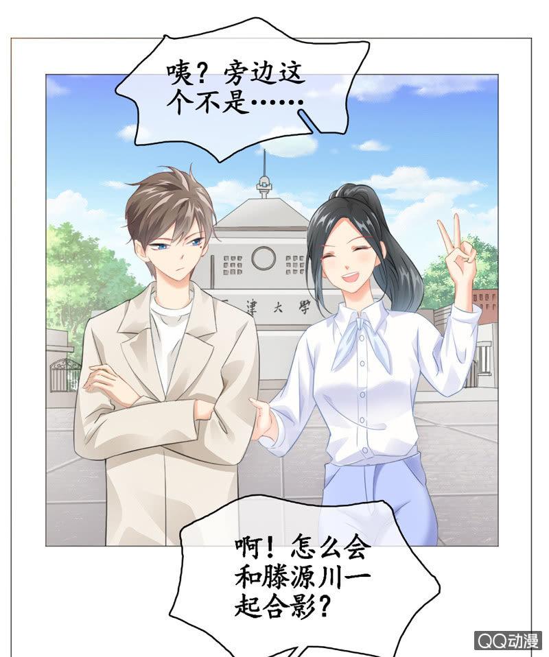 奶奶来电话啦~-第16话