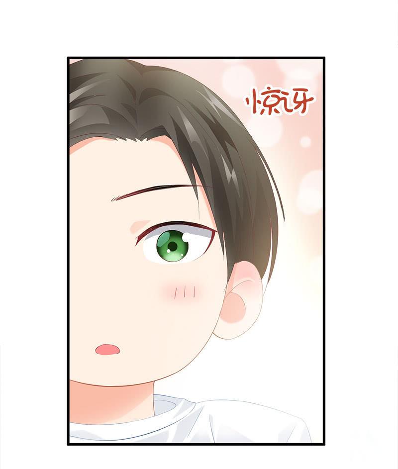 哇哦，我好像看到了天使(1/2)-第22话