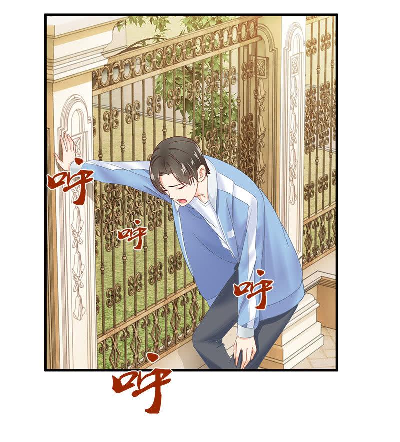 哇哦，我好像看到了天使(1/2)-第22话