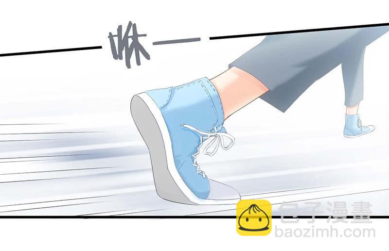 你还要保持这个姿势多久！？(1/2)-第24话