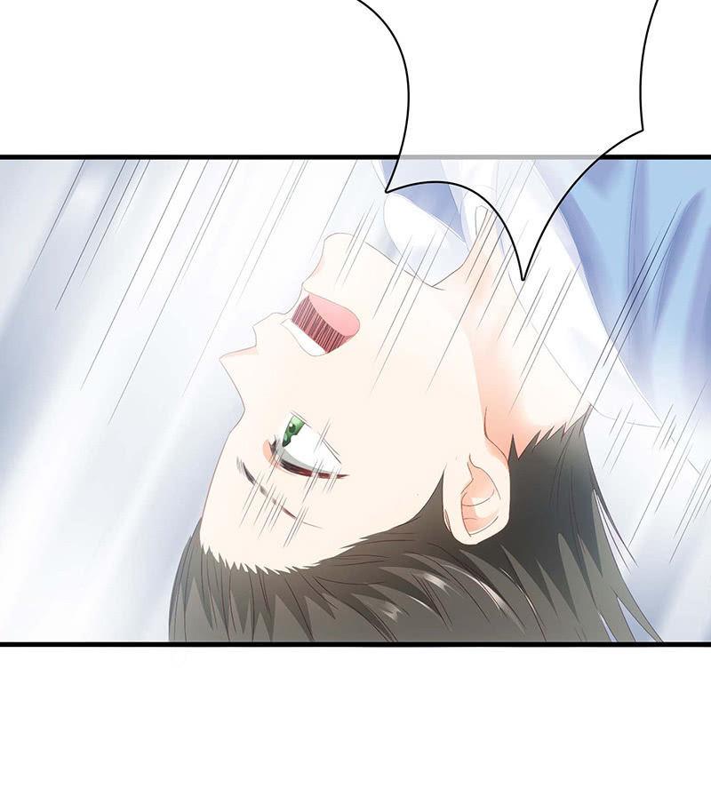 你还要保持这个姿势多久！？(1/2)-第24话
