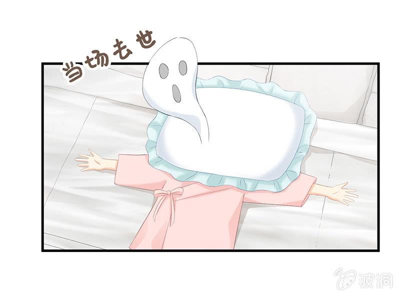 那一夜，你&hellip;&hellip;(1/2)-第26话