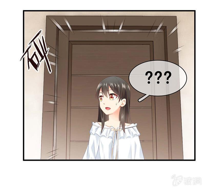 那一夜，你&hellip;&hellip;(1/2)-第26话