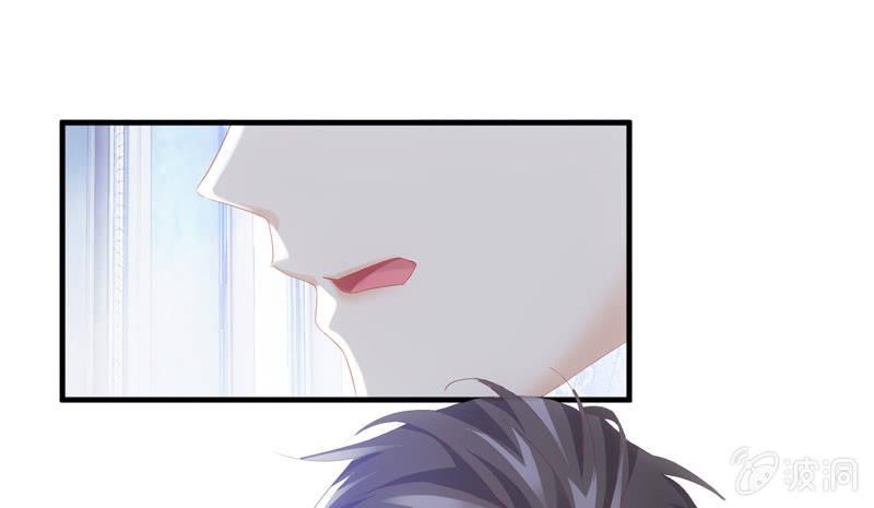我的女人你别想碰！(1/2)-第30话