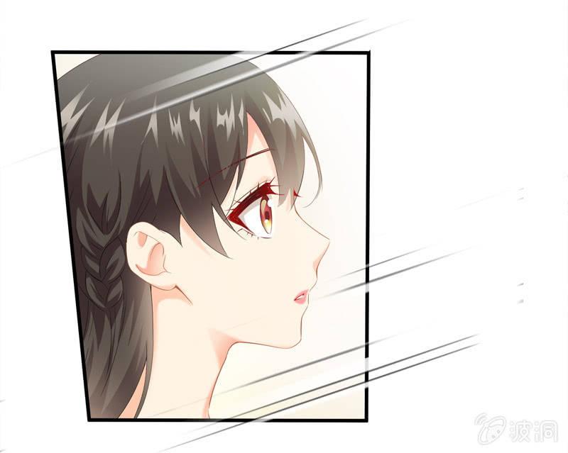我的女人你别想碰！(1/2)-第30话