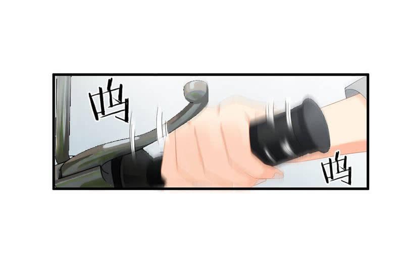 这丫头是个疯子吗(1/2)-第4话