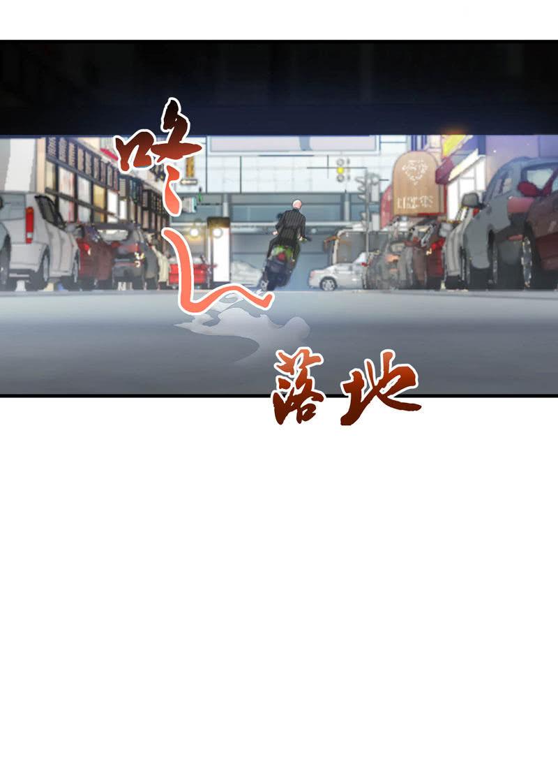 这丫头是个疯子吗(1/2)-第4话