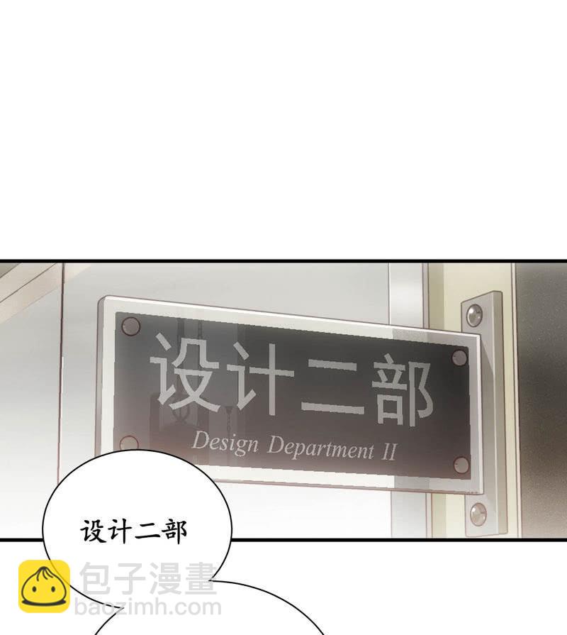 这丫头是个疯子吗(1/2)-第4话