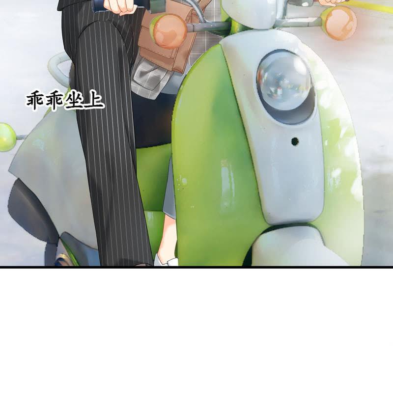 这丫头是个疯子吗(1/2)-第4话