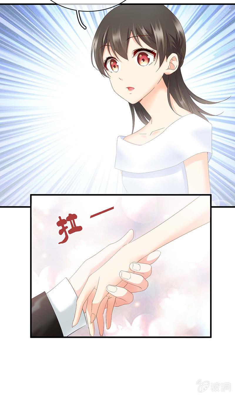 让我们荡起双桨(1/2)-第32话