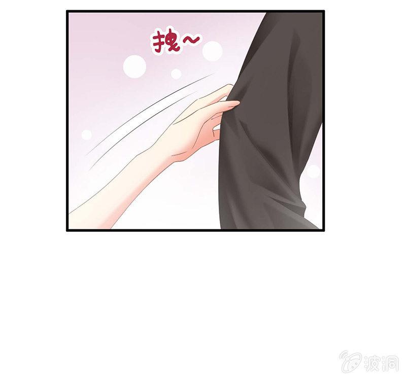 让我们荡起双桨(1/2)-第32话