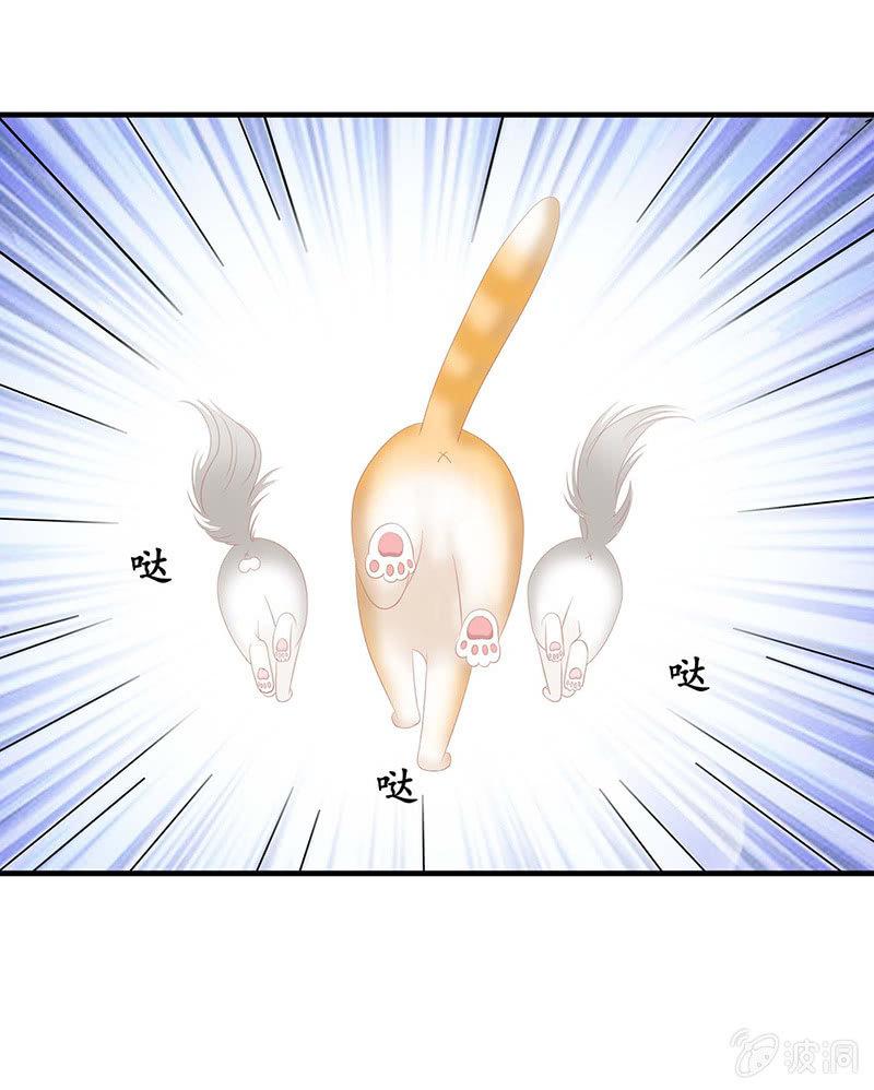学长家充满了惊喜-第34话