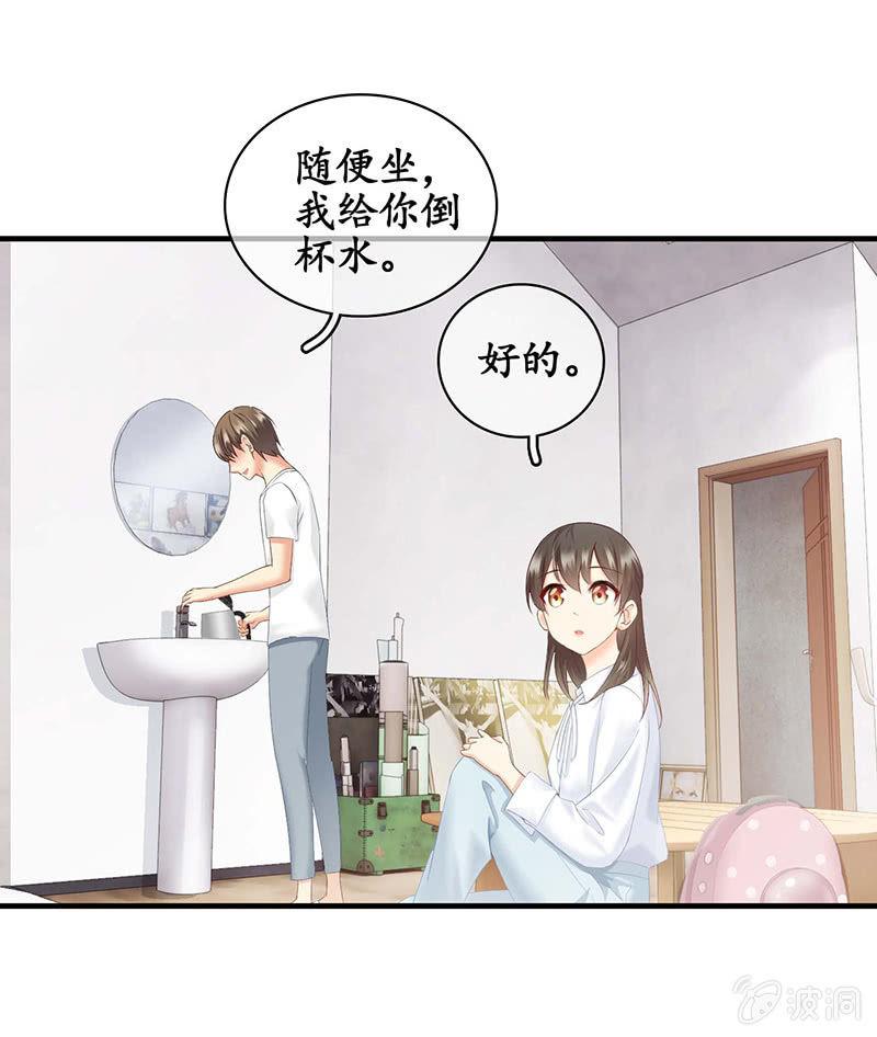 学长家充满了惊喜-第34话