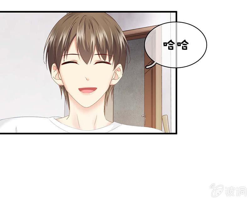 学长家充满了惊喜-第34话
