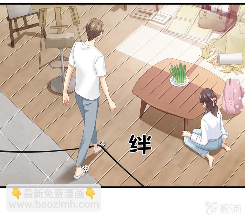 学长家充满了惊喜-第34话