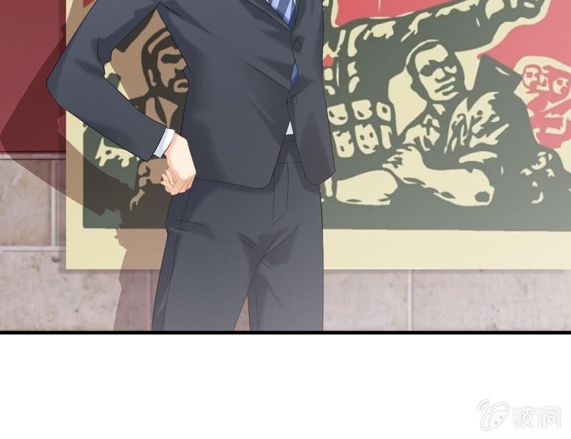 有种缘分挡也挡不住！(1/2)-第36话