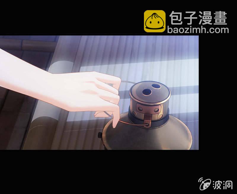 看到你娇羞的一面了（捂脸）(1/2)-第40话