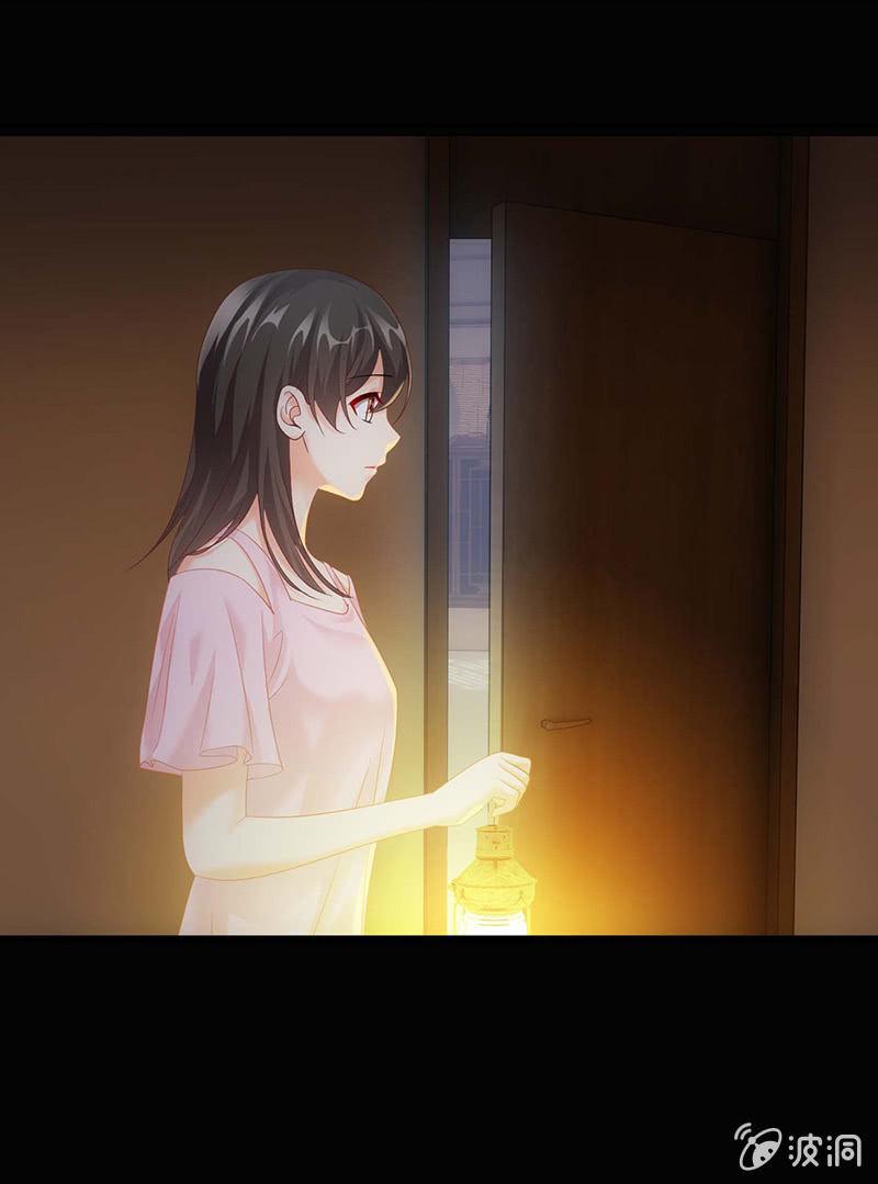 看到你娇羞的一面了（捂脸）(1/2)-第40话