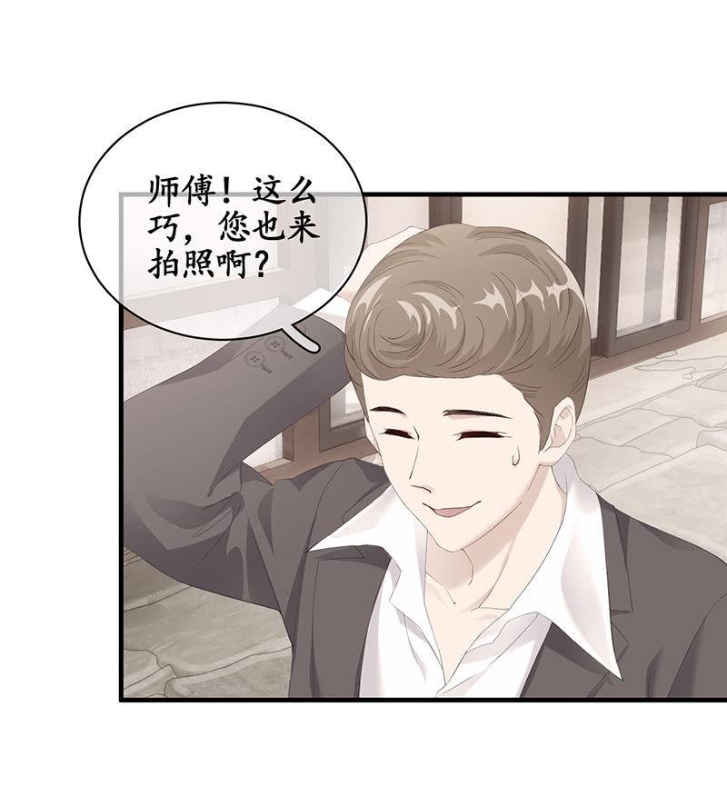 父母也有&ldquo;潮&rdquo;的岁月-第44话