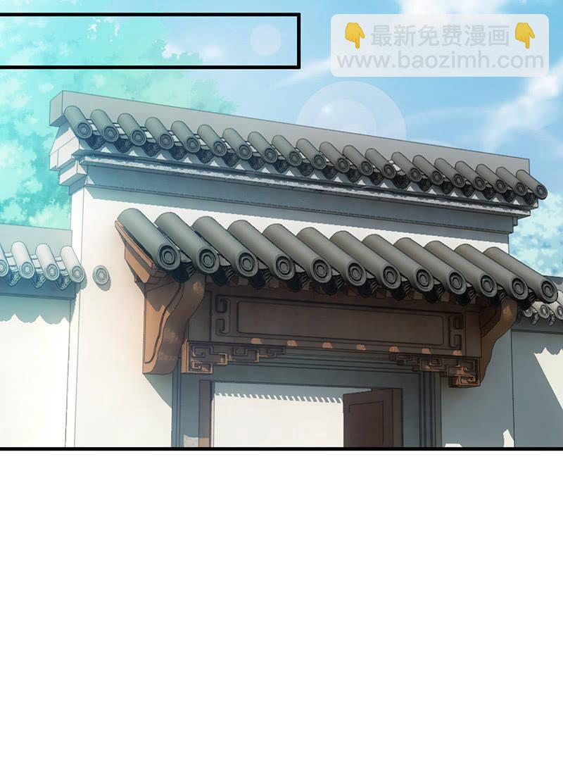 父母也有&ldquo;潮&rdquo;的岁月-第44话