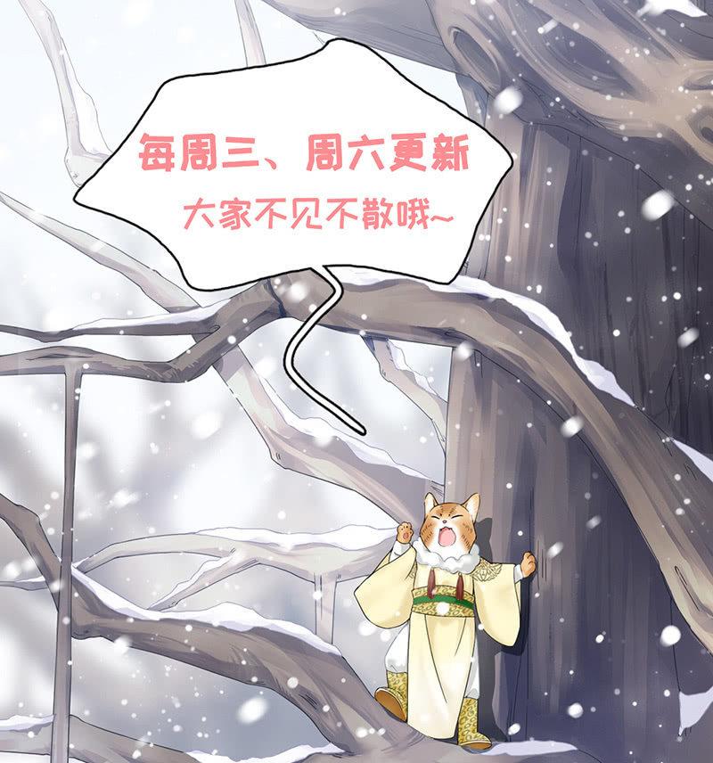 父母也有&ldquo;潮&rdquo;的岁月-第44话