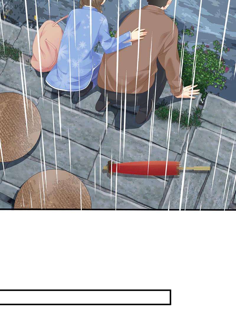 父母的过往-第46话