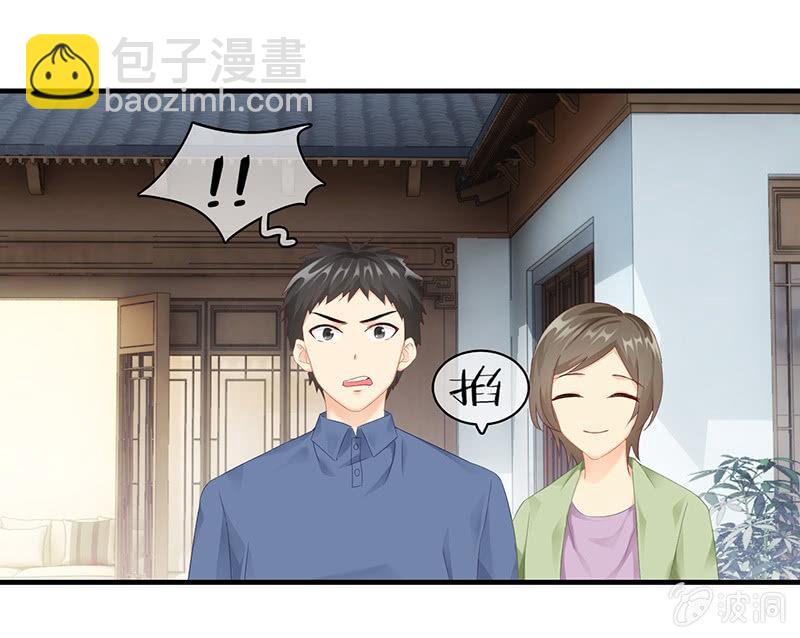 信-第48话