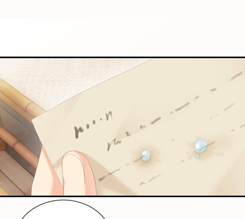 信-第48话