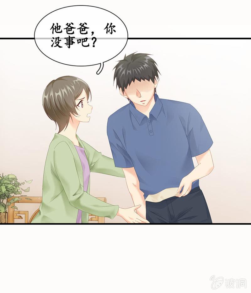 信-第48话