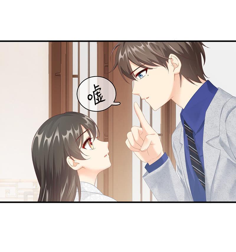 信-第48话