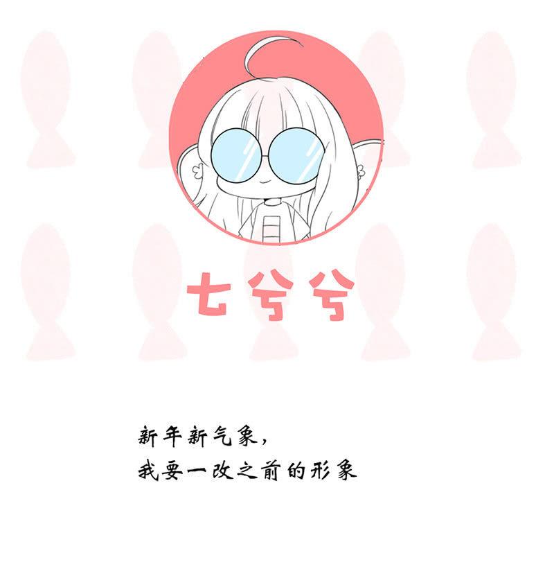 信-第48话
