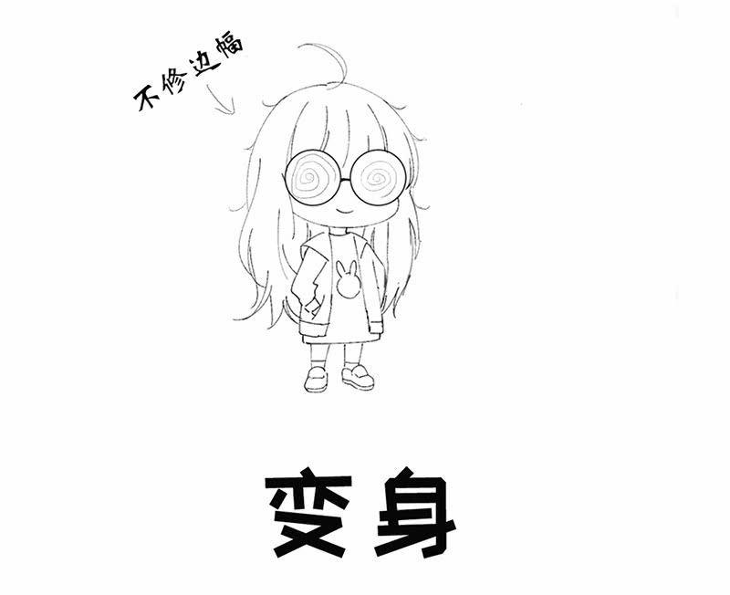 信-第48话